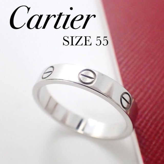 Cartier - カルティエ Cartier K18WG ミニラブリング 55号