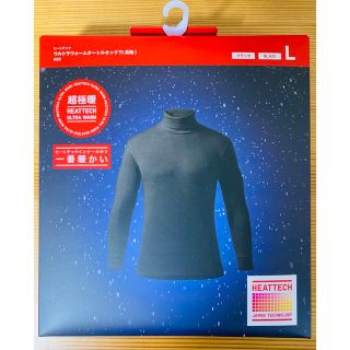 ユニクロ(UNIQLO)のユニクロ 超極暖 ヒートテック タートルネック L(Tシャツ/カットソー(七分/長袖))