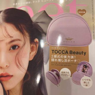 トッカ(TOCCA)のsweet (スウィート) 付録 TOCCA Beauty 隠れ推し活ポーチ(その他)