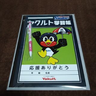 新作入荷!!】 ヤクルトスワローズ 山田哲人 Lサイズ ユニフォーム 2021 ...