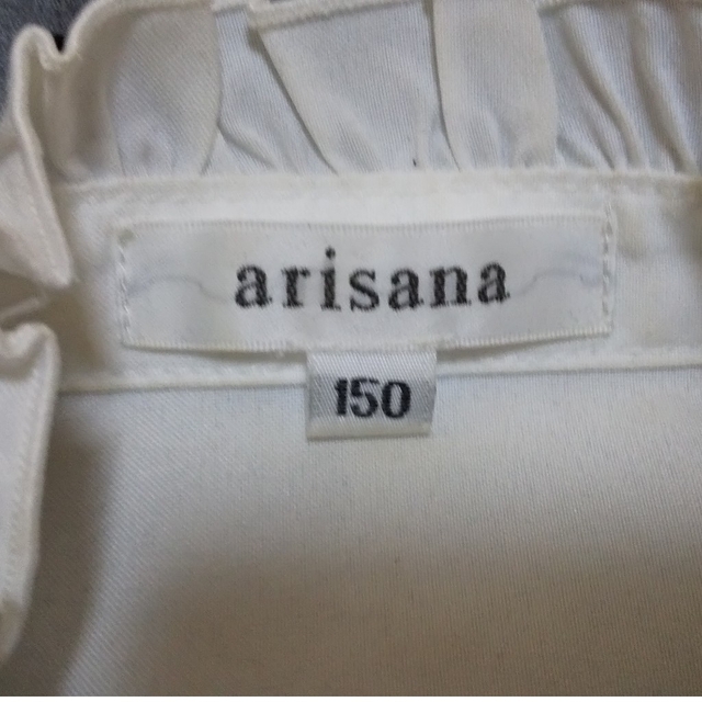 arisana(アリサナ)のアリサナ 卒服 150センチ 美品 キッズ/ベビー/マタニティのキッズ服女の子用(90cm~)(ドレス/フォーマル)の商品写真