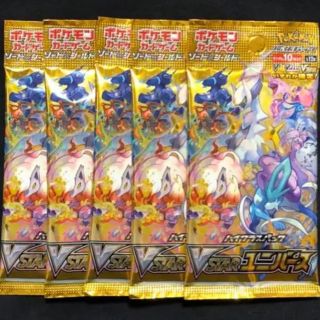 ポケモンカードゲーム  vstarユニバース　未開封 5パックセット(Box/デッキ/パック)