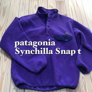 パタゴニア(patagonia)のpatagonia /パタゴニア シンチラスナップT/パープル(その他)