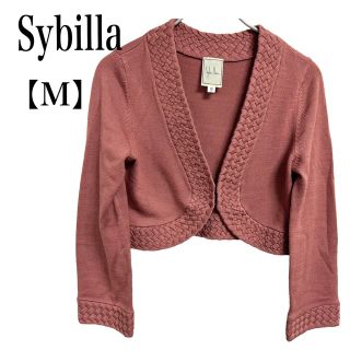 シビラ(Sybilla)の【極美品】Sybilla ボレロカーディガン　M ピンク(ボレロ)