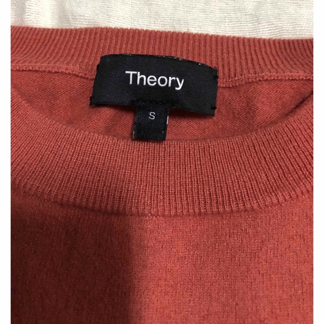 theory(セオリー)のtheoryセオリー／ウォッシャブルウールニット レディースのトップス(ニット/セーター)の商品写真