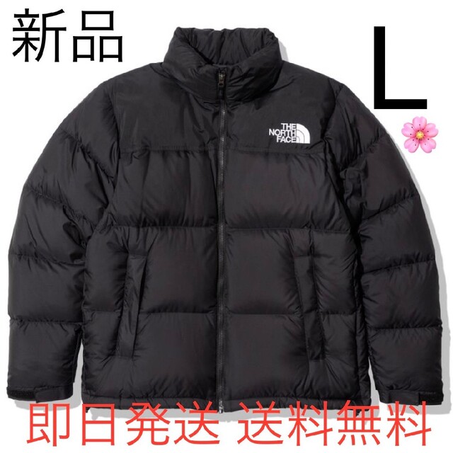 国内正規品 Lサイズ ブラック ヌプシジャケット ノースフェイス 送料