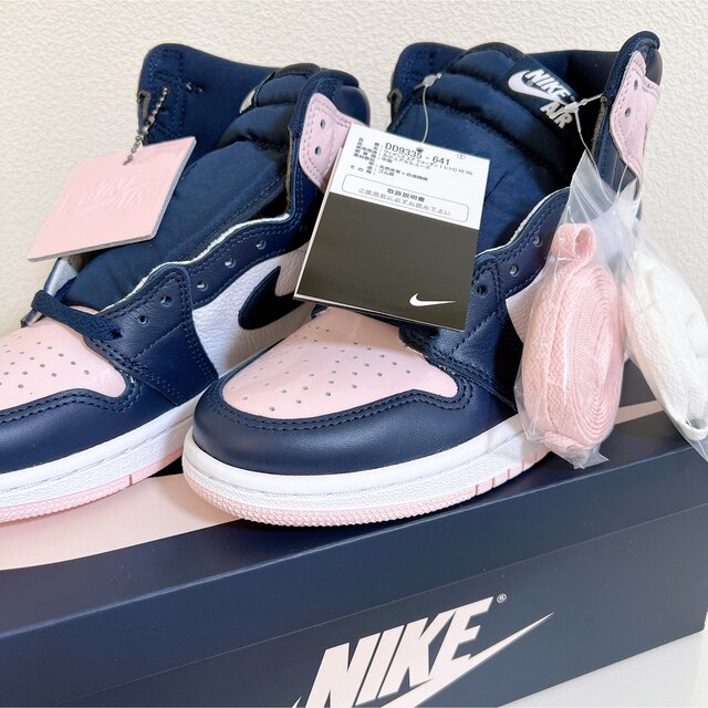 NIKE(ナイキ)のNike Air Jordan 1 High Atmosphere レディースの靴/シューズ(スニーカー)の商品写真