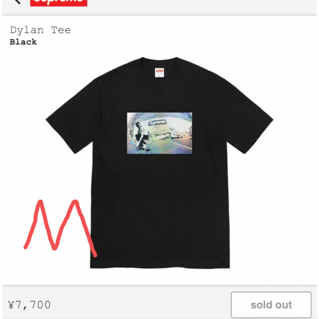 supreme Dylan Tee  Tシャツ