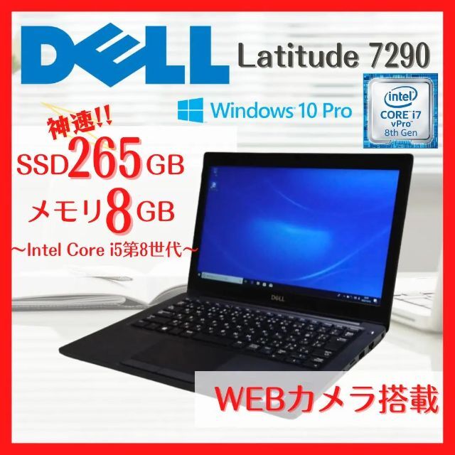 クスコ (CUSCO) 調整式スタビリンク M10×P1.25タイプ ロッド長 L=235mm 00B 318 B30 