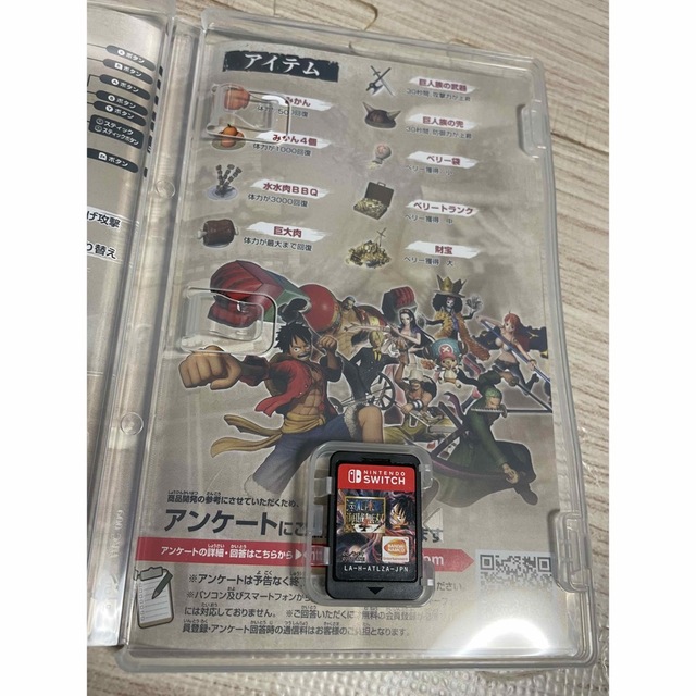 ONE PIECE 海賊無双4 Switch