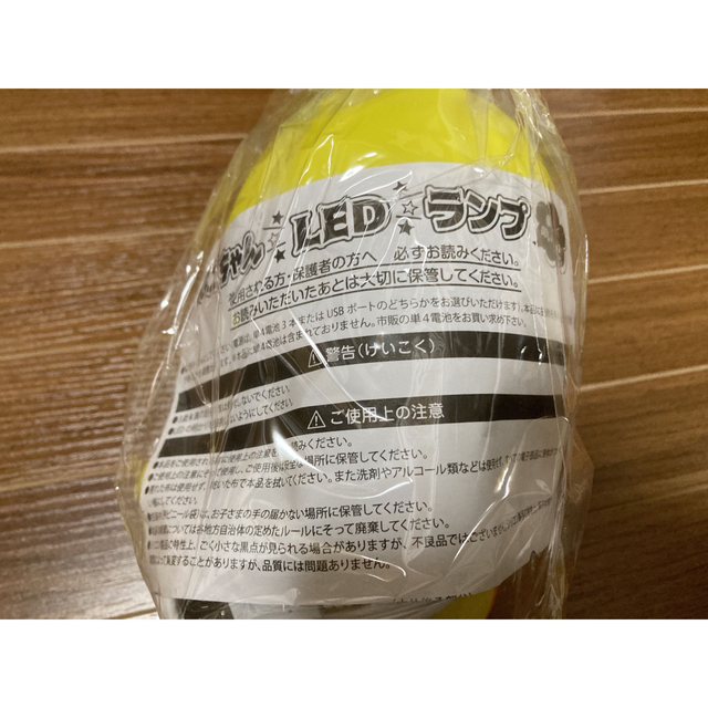 日清食品(ニッシンショクヒン)の【カズ様専用】ひよこちゃんエプロン+LEDライトセット新品未開封☆ エンタメ/ホビーのコレクション(ノベルティグッズ)の商品写真