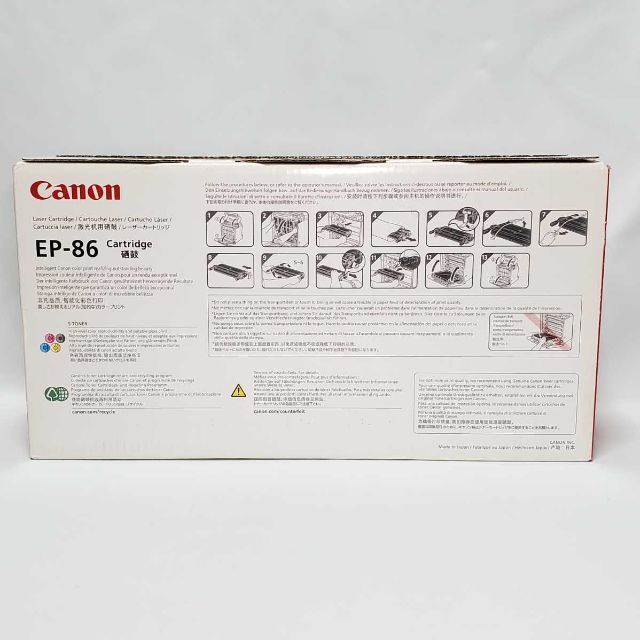 激安セール Canon キヤノン キャノン 純正トナー EP-86 6829A005 シアン 未使用品