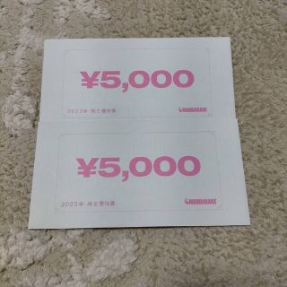 まんだらけ　株主優待　10000円分(その他)