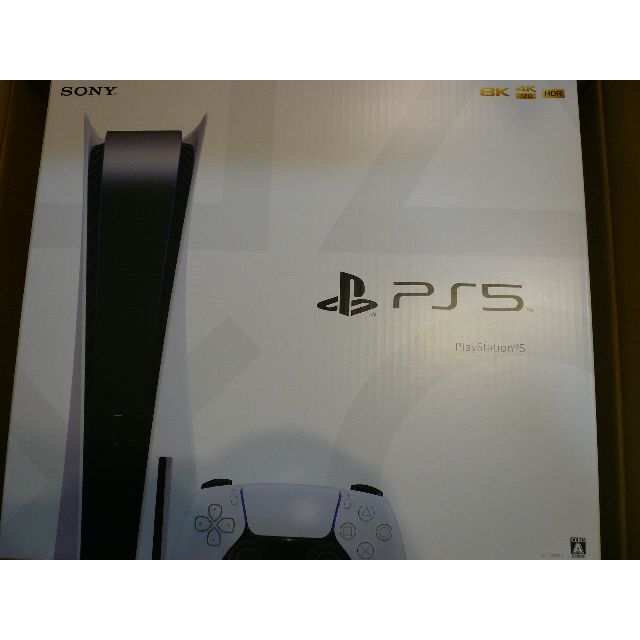 早い者勝ち 新品 新品 PlayStation 【送料無料】PS5本体 5 PlayStation 