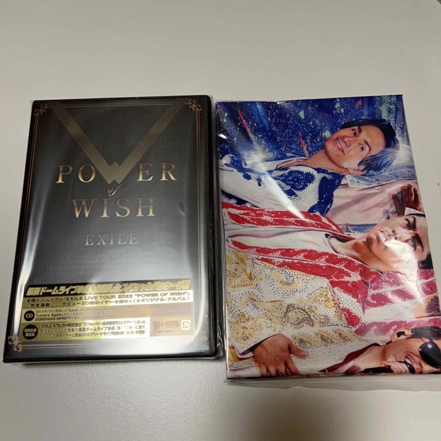 POWER OF WISH ライブDVD