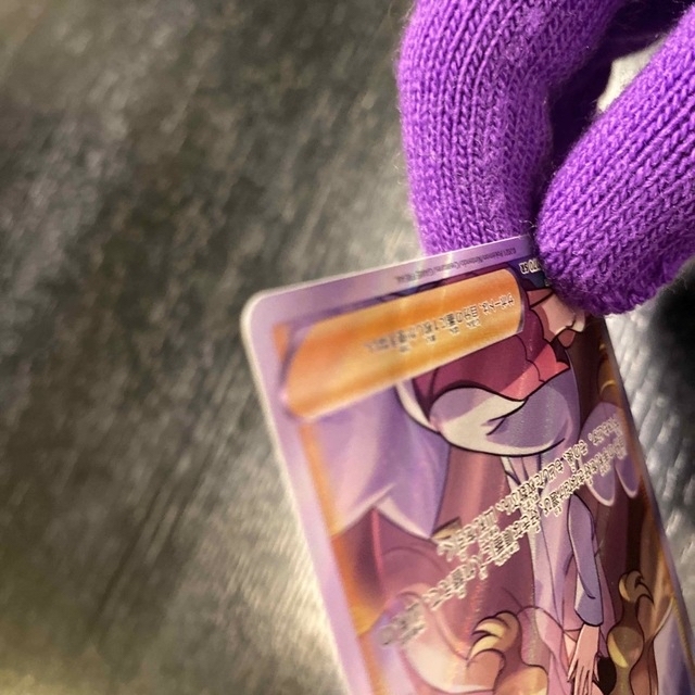 ポケモン(ポケモン)のポケモンカード　カトレア エンタメ/ホビーのアニメグッズ(カード)の商品写真