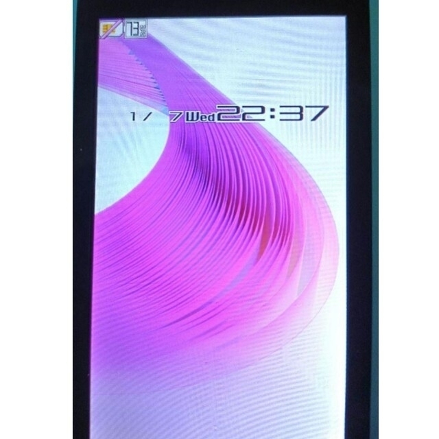 SHARP(シャープ)のdocomo 電池 パック SH20 スマホ/家電/カメラのスマートフォン/携帯電話(バッテリー/充電器)の商品写真