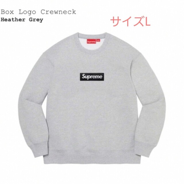 Supreme Box Logo CrewneckHeather GreyL の通信販売