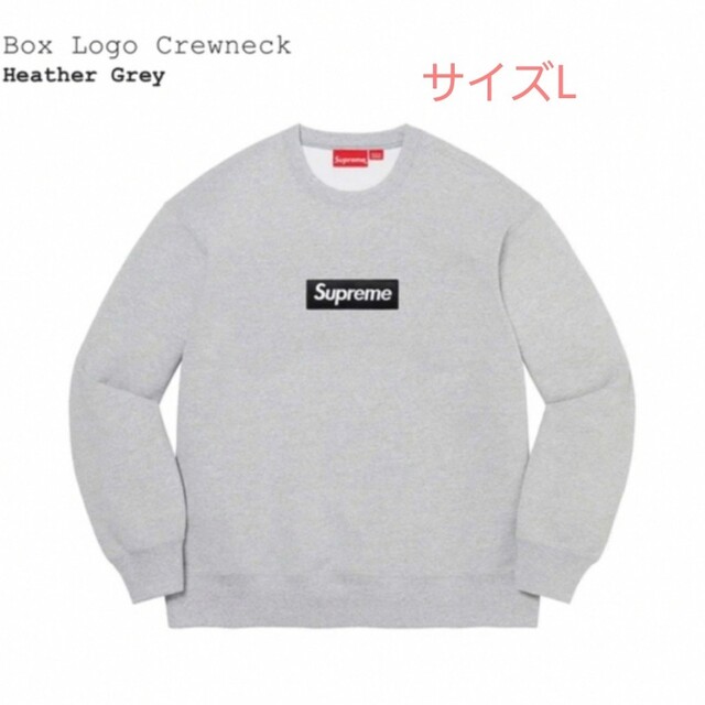 supreme Box Logo Crewneck Heather Grey L