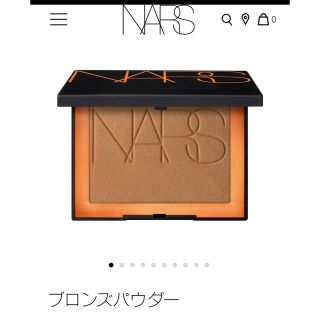 ナーズ(NARS)のNARS ブロンズパウダー　5172 ミニサイズ(チーク)