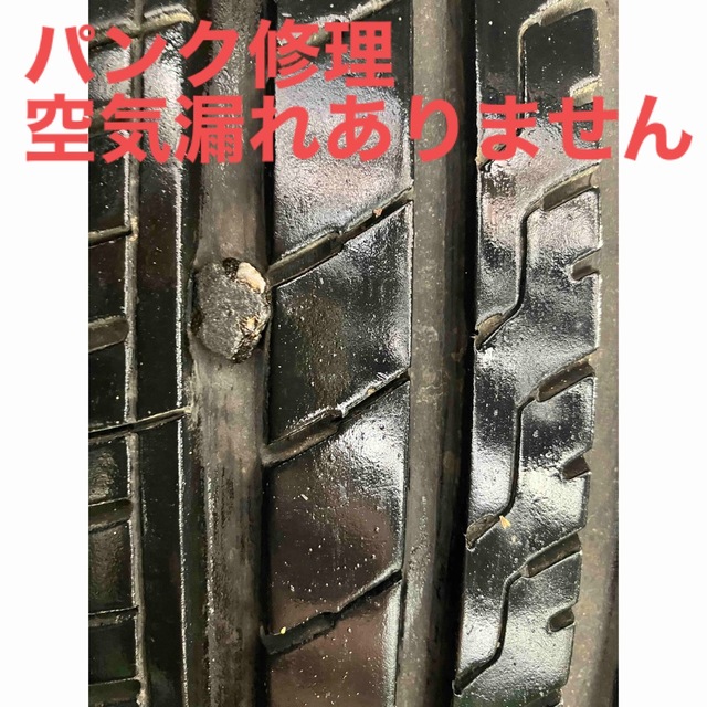 ダイハツ純正 タイヤアルミホイール タント、ムーヴ、ミライース、エグゼ、ウェイク