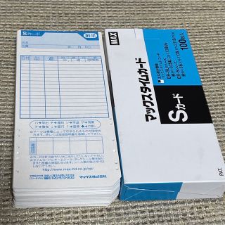 マックス タイムカード ER-Sカード(100枚入)(OA機器)