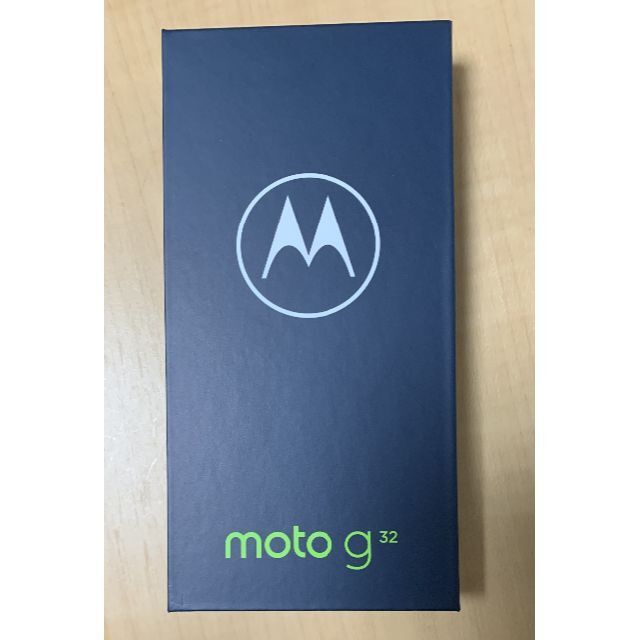 【新品未開封】 moto g32 ミネラルグレイ