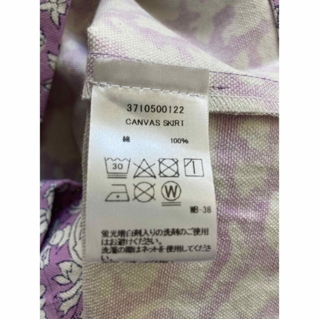 ❤︎新品❤︎人気完売❤︎RH別注❤︎SZ Blockprints エスゼット❤︎ ❤︎新品❤︎人気完売❤︎RH別注❤︎SZ Blockprints エスゼット❤︎