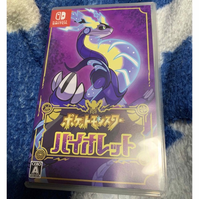 ポケットモンスター バイオレット Switch  ソフト