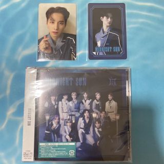 JO1 MIDNIGH SUN 通常盤 佐藤景瑚 トレカ 2枚付(アイドルグッズ)
