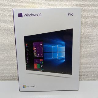 マイクロソフト(Microsoft)のMicrosoft Windows 10 Pro 日本語版パッケージ版(PCパーツ)