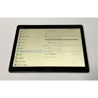 HUAWE MediaPad M3 Lite 10 グレー32GBセルラーモデル(タブレット)