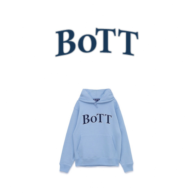 bott OG Logo Pullover Hoodie brown - パーカー