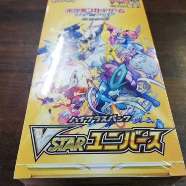 未開封　シュリンク付き　vstarユニバース　ボックス　ポケモンカード　BOX　新品1036普通