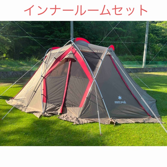 Snow Peak(スノーピーク)の【専用】スノーピーク　リビングシェルMサイズ　インナールームセット スポーツ/アウトドアのアウトドア(テント/タープ)の商品写真