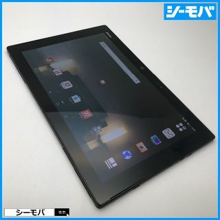 フジツウ(富士通)の583 SIMフリー docomo arrows Tab F-04H◆美品◆(タブレット)