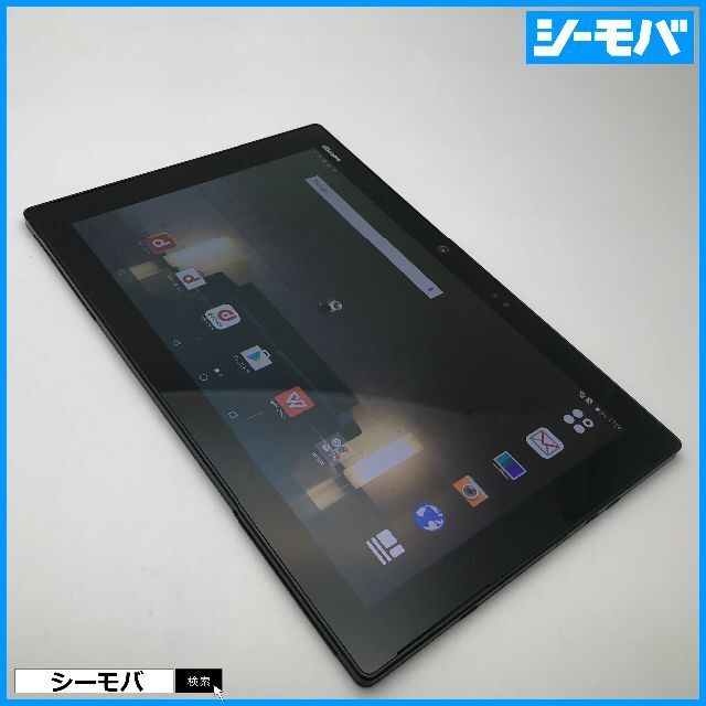 富士通(フジツウ)の584 SIMフリー docomo arrows Tab F-04H◆美品◆ スマホ/家電/カメラのPC/タブレット(タブレット)の商品写真