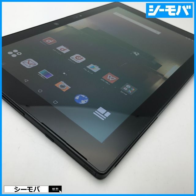 富士通(フジツウ)の584 SIMフリー docomo arrows Tab F-04H◆美品◆ スマホ/家電/カメラのPC/タブレット(タブレット)の商品写真