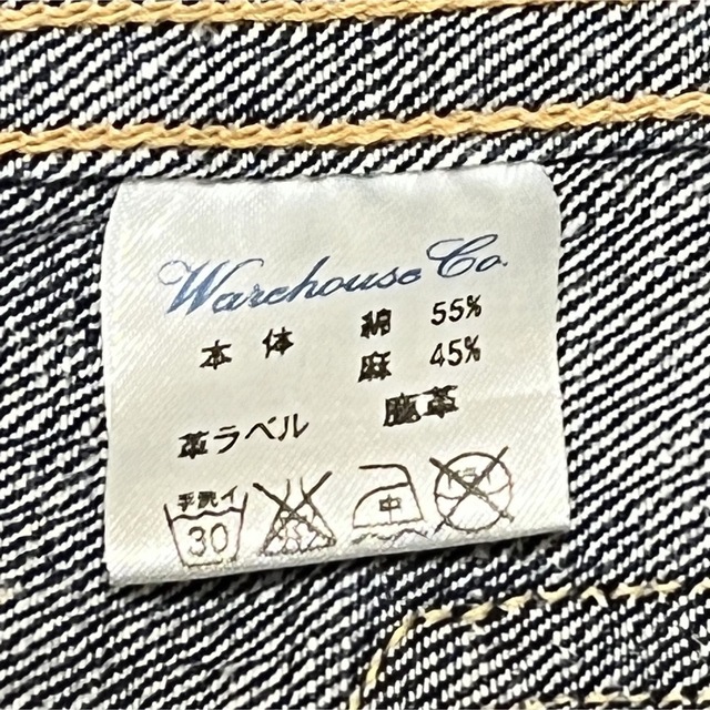 WAREHOUSE(ウエアハウス)の【激レア】Lot 2001 EARLY MODEL C/L DENIM メンズのジャケット/アウター(Gジャン/デニムジャケット)の商品写真