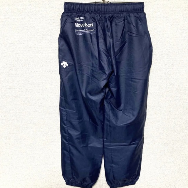 DESCENTE(デサント)の【新品】デサント DESCENTE ジュニア ウィンドブレーカー パンツ 140 キッズ/ベビー/マタニティのキッズ服男の子用(90cm~)(パンツ/スパッツ)の商品写真