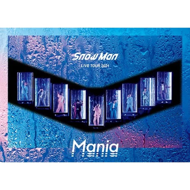 完成品配送 SnowMan Mania エンタメ/ホビー | test.kingscourtbrampton.org