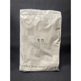 オルビス(ORBIS)のみぃ様専用(ショーツ)