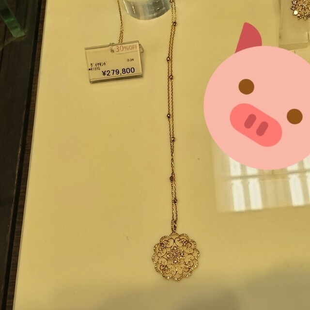 JEWELRY TSUTSUMI(ジュエリーツツミ)の【参考画像】世の中との比較画像です　K18 ダイヤモンド ネックレス レディースのアクセサリー(ネックレス)の商品写真