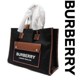 バーバリー(BURBERRY)の新品 BURBERRY ツートン キャンバス＆レザー ミディアム フレヤトート(トートバッグ)