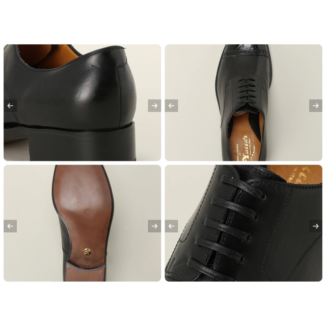 COMOLI - Le Yucca's レユッカス Crocodile Cap Toe クロコの COMOLI - Le Yucca's レユッカス Crocodile Cap Toe クロコの