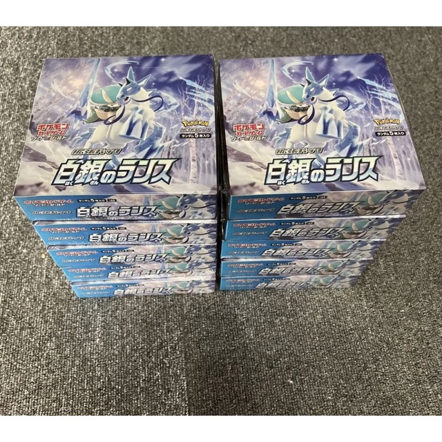 ポケモン(ポケモン)のポケモンカードゲーム　白銀のランス　10BOX エンタメ/ホビーのトレーディングカード(Box/デッキ/パック)の商品写真