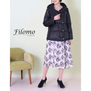 Filomo フィローモ　レザーコート　新品　タグ付き