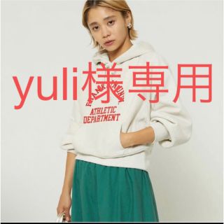 フリークスストア(FREAK'S STORE)のyuli様専用(トレーナー/スウェット)