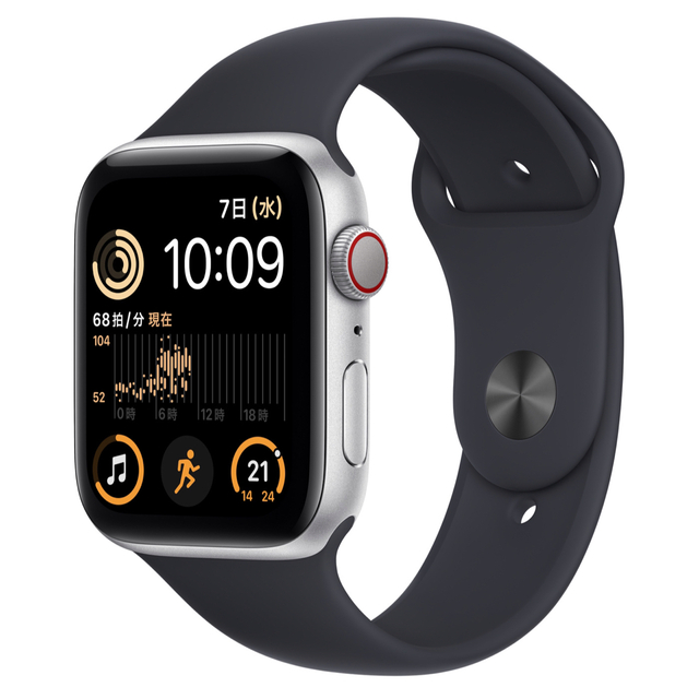 Apple Watch series4 GPS+Cellular 44mm 安い www.toyotec.com