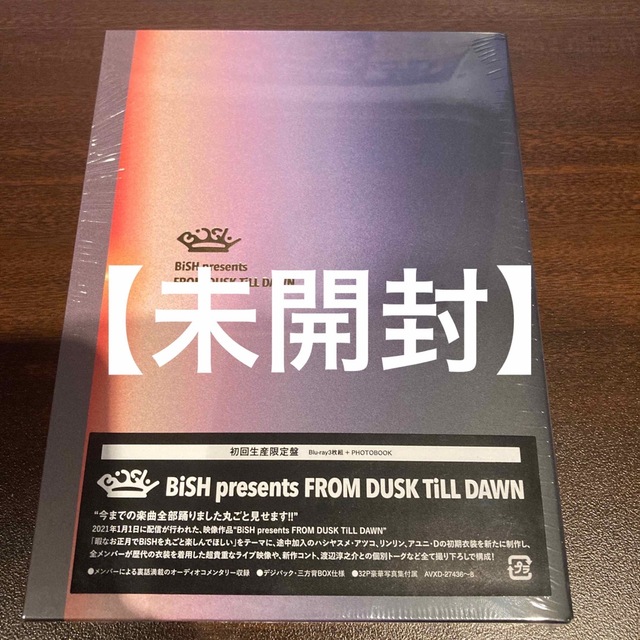 BiSH【未開封】BiSH presents FROM DUSK TiLL DAWN〈…